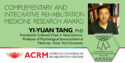 graphic header - ACRM Excellence in CIRM Research Award