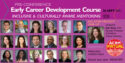 ACRM Early Career Development Course 2021 faculty image